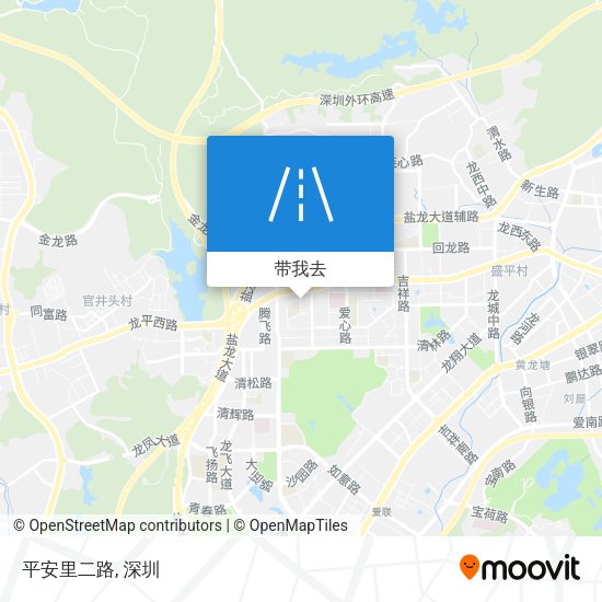 平安里二路地图