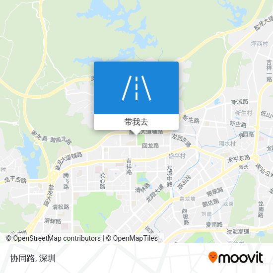 协同路地图
