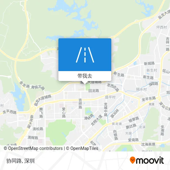 协同路地图
