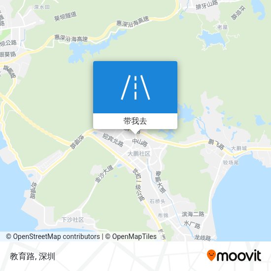 教育路地图