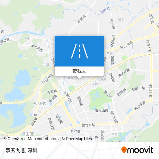 双秀九巷地图