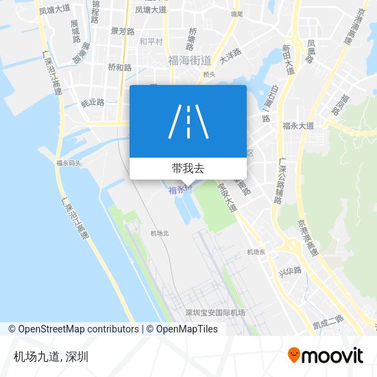 机场九道地图