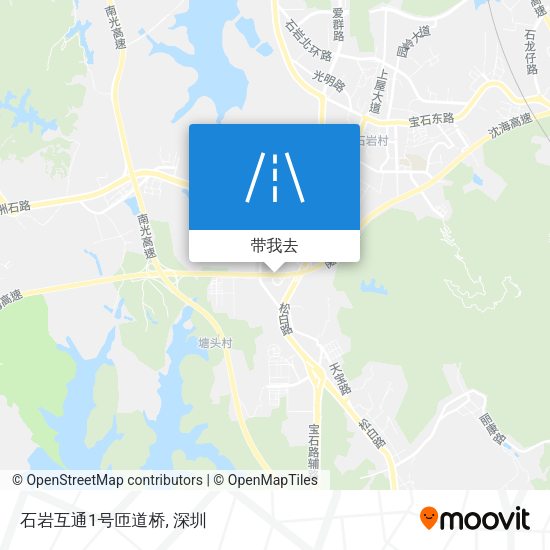 石岩互通1号匝道桥地图