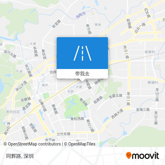 同辉路地图
