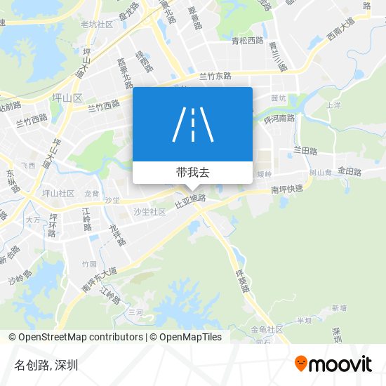 名创路地图