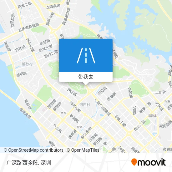 广深路西乡段地图