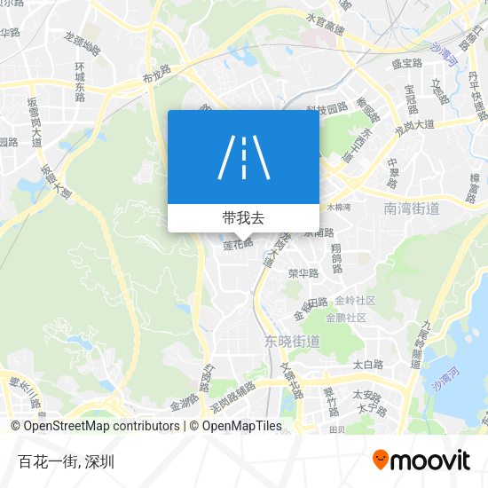 百花一街地图