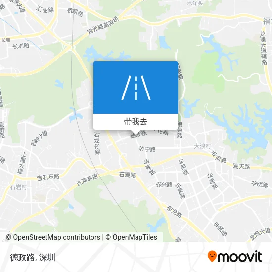 德政路地图