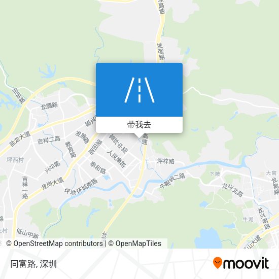 同富路地图