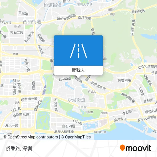 侨香路地图