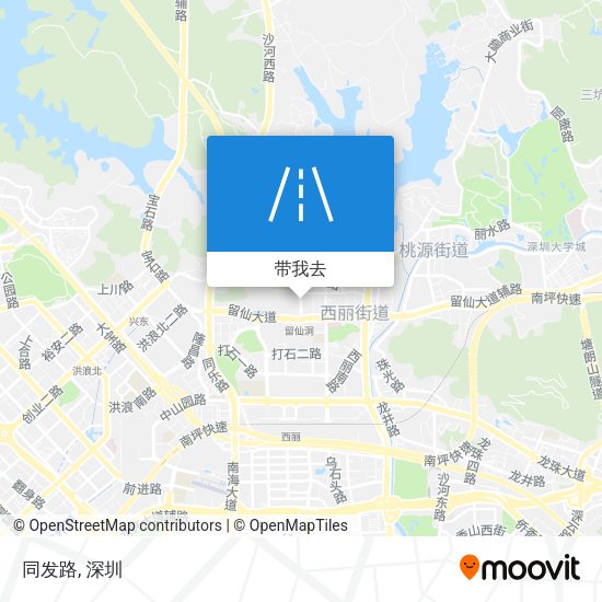 同发路地图