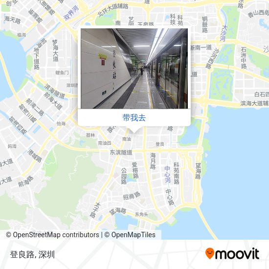 登良路地图