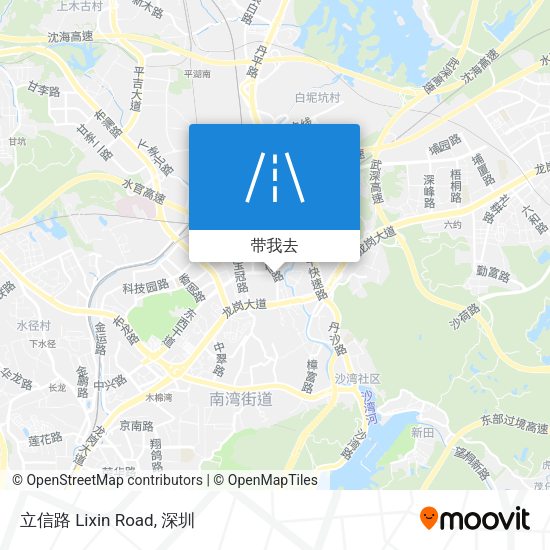 立信路 Lixin Road地图