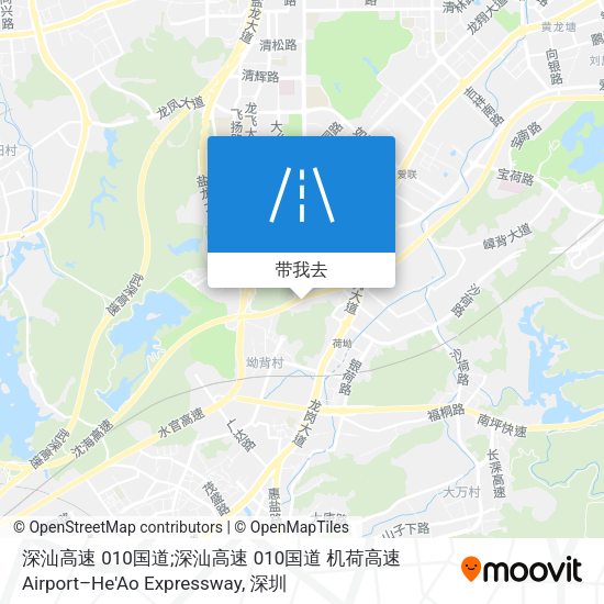 深汕高速 010国道;深汕高速 010国道 机荷高速 Airport–He'Ao Expressway地图