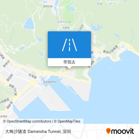 大梅沙隧道 Dameisha Tunnel地图