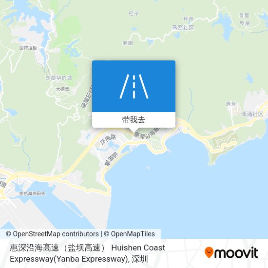 惠深沿海高速（盐坝高速） Huishen Coast Expressway(Yanba Expressway)地图