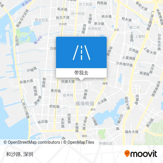和沙路地图
