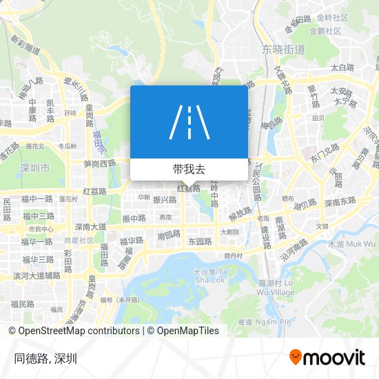 同德路地图