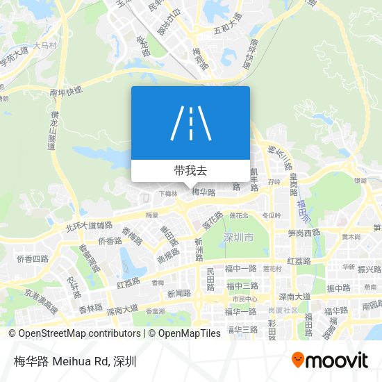 梅华路 Meihua Rd地图