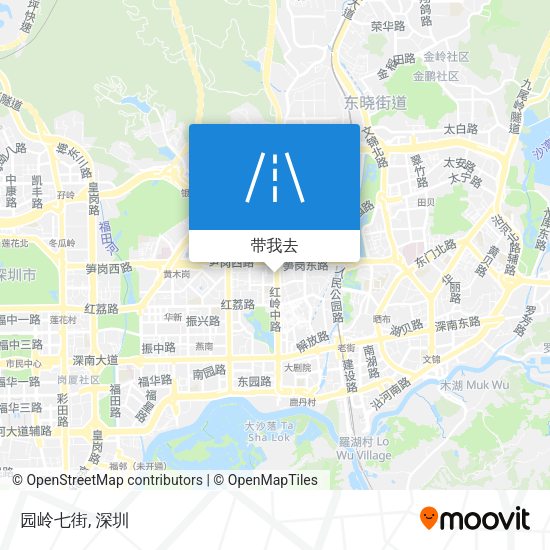 园岭七街地图