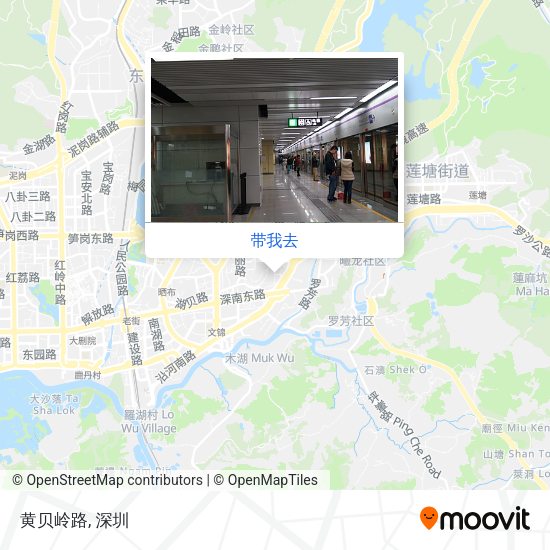 黄贝岭路地图