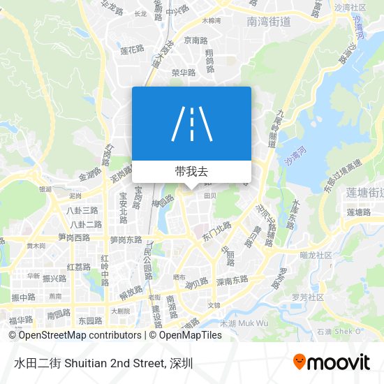 水田二街 Shuitian 2nd Street地图