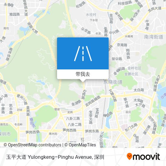 玉平大道 Yulongkeng–Pinghu Avenue地图