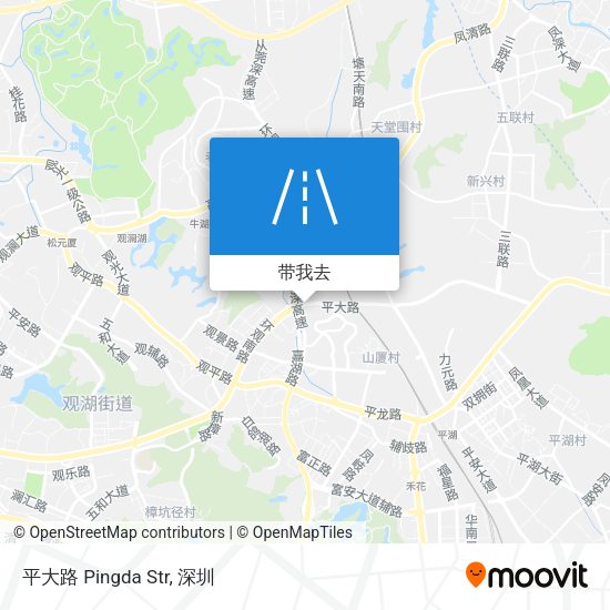 平大路 Pingda Str地图