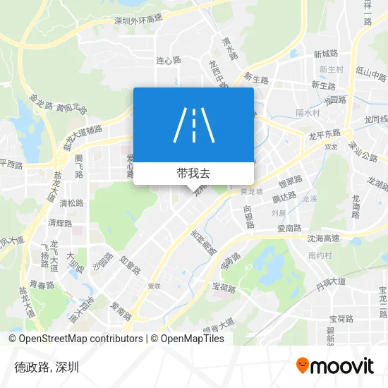德政路地图