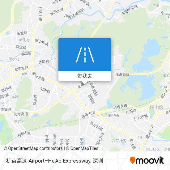 机荷高速 Airport–He'Ao Expressway地图