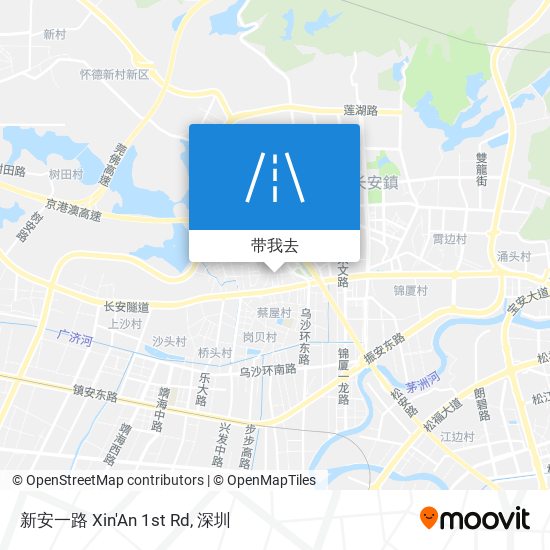 新安一路 Xin'An 1st Rd地图