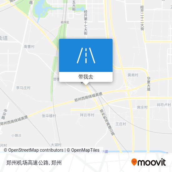 郑州机场高速公路地图