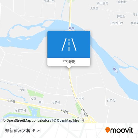 郑新黄河大桥地图