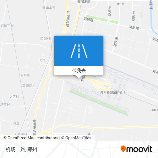 机场二路地图