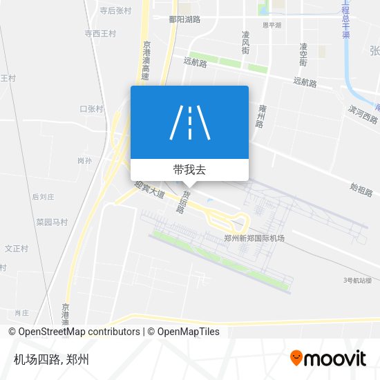 机场四路地图