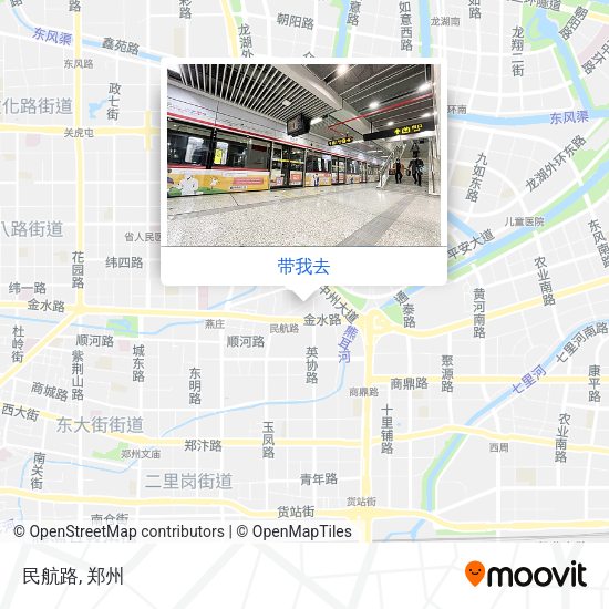 民航路地图