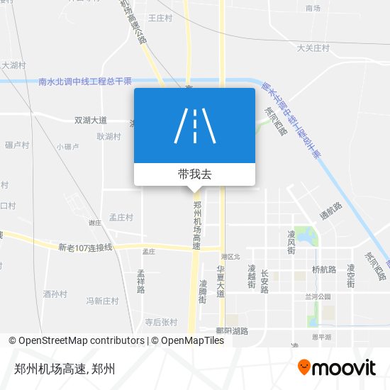 郑州机场高速地图