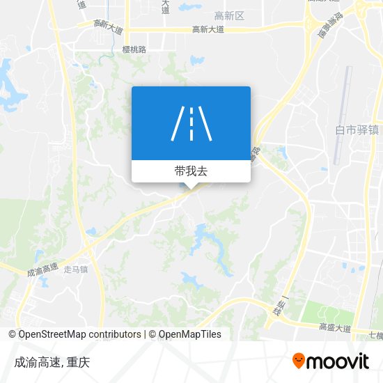 成渝高速地图