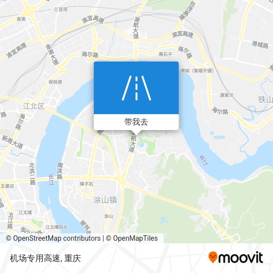 机场专用高速地图