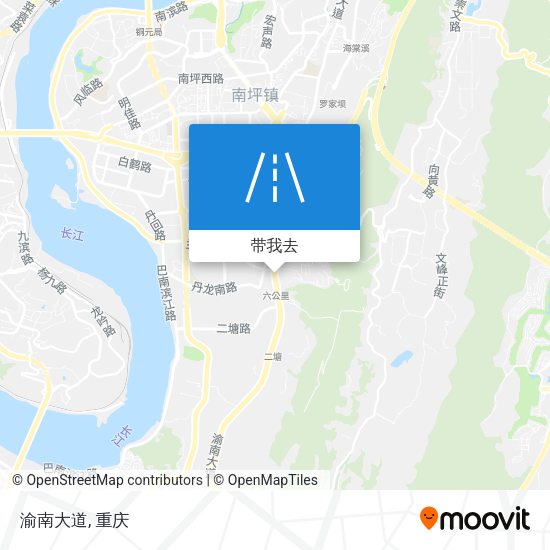 渝南大道地图