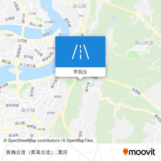 黄桷古道（黄葛古道）地图