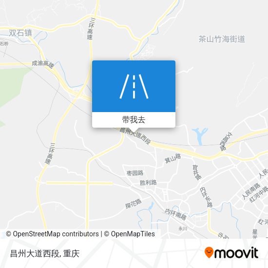 昌州大道西段地图
