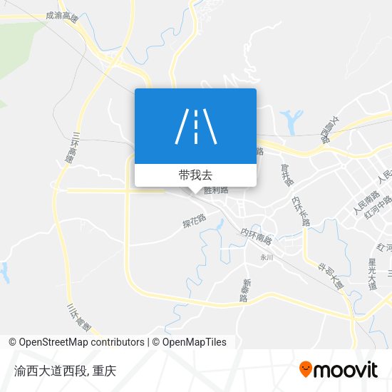 渝西大道西段地图