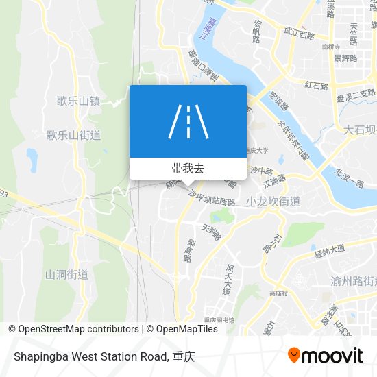 Shapingba West Station Road地图