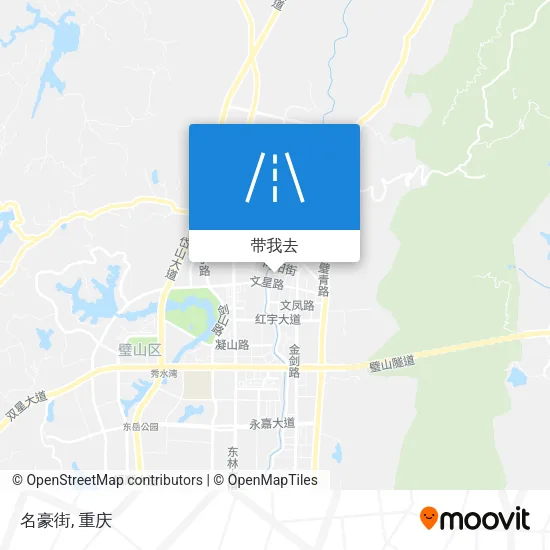 名豪街地图