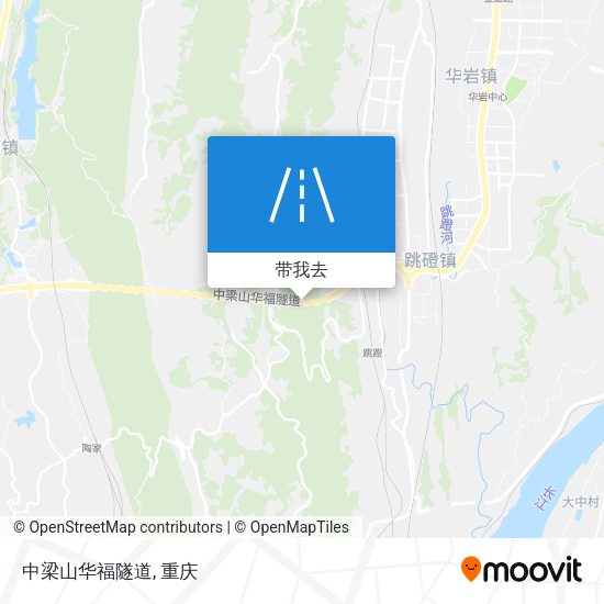 中梁山华福隧道地图
