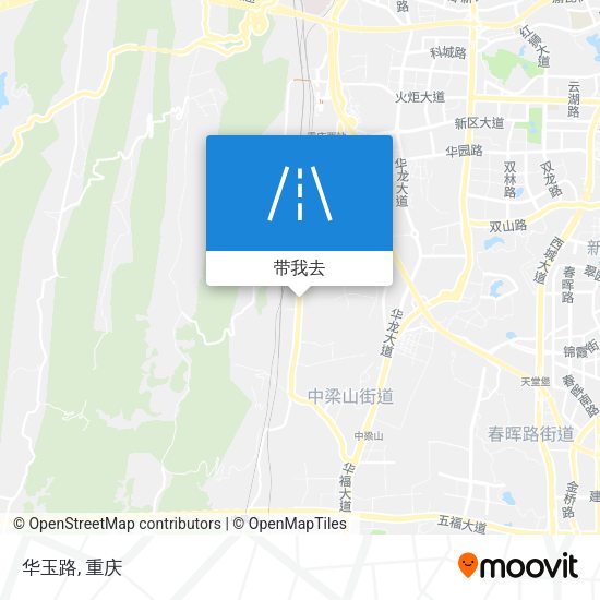 华玉路地图