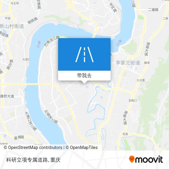 科研立项专属道路地图