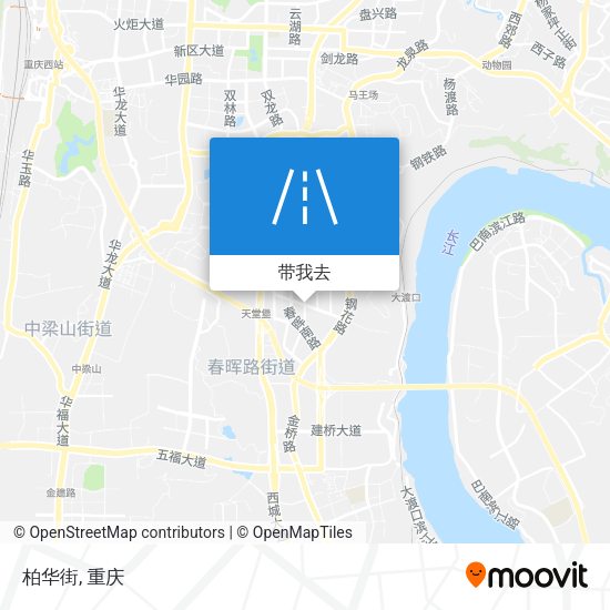 柏华街地图