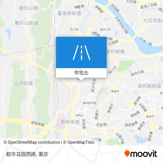 都市花园西路地图